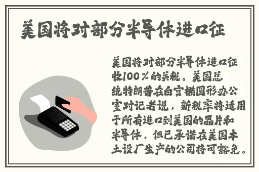 国产成人国拍亚洲精品